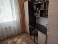 Жеке үй · 4 бөлме · 100 м² · 9 сот., Малдыбаева, бағасы: 41 млн ₸ в Усть-Каменогорске — фото 14