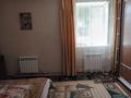 Жеке үй · 4 бөлме · 100 м² · 9 сот., Малдыбаева, бағасы: 41 млн ₸ в Усть-Каменогорске — фото 15