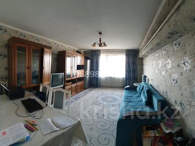 3-комнатная квартира, 66 м², 5/5 этаж, Карасай батыра 26а — Автобаза за 23 млн 〒 в Талгаре