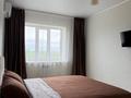 1-комнатная квартира · 53 м² · 4/9 этаж, Абая 244 — Тойота Центр , Ледовый Дворец за 13 000 ₸ в Уральске — фото 2