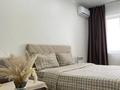 1-комнатная квартира · 53 м² · 4/9 этаж, Абая 244 — Тойота Центр , Ледовый Дворец за 13 000 ₸ в Уральске
