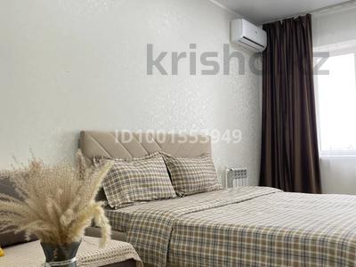1-комнатная квартира · 53 м² · 4/9 этаж, Абая 244 — Тойота Центр , Ледовый Дворец за 13 000 ₸ в Уральске