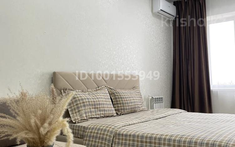 1-комнатная квартира · 53 м² · 4/9 этаж, Абая 244 — Тойота Центр , Ледовый Дворец за 13 000 ₸ в Уральске — фото 21