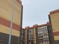 1-комнатная квартира · 53 м² · 4/9 этаж, Абая 244 — Тойота Центр , Ледовый Дворец за 13 000 ₸ в Уральске — фото 11