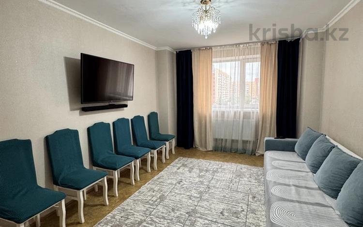 3-бөлмелі пәтер · 71.2 м² · 5/11 қабат, Қошқарбаева 50 — Жұмабаева, бағасы: 40 млн ₸ в Астане, Сарайшык р-н — фото 30