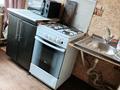 1-бөлмелі пәтер · 30 м² · 3/5 қабат, 7-й микрорайон 21, бағасы: 6 млн ₸ в Темиртау