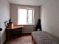 3-комнатная квартира · 48.2 м² · 4/5 этаж, Урдинская 2/2 за 12.5 млн ₸ в Уральске — фото 4