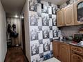 3-комнатная квартира · 48.2 м² · 4/5 этаж, Урдинская 2/2 за 12.5 млн ₸ в Уральске — фото 7