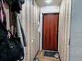3-комнатная квартира · 48.2 м² · 4/5 этаж, Урдинская 2/2 за 12.5 млн ₸ в Уральске — фото 8