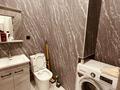 2-комнатная квартира · 70 м² · 7/10 этаж, Ракымжан Кошкарбаев 54 за 300 000 ₸ в Астане, Сарайшык р-н — фото 17
