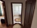 1-бөлмелі пәтер · 40 м² · 1/5 қабат, мкр Жеруйык, Шырайлы 1/6, бағасы: 14 млн ₸ в Атырау — фото 22