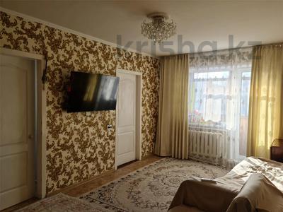 Продажа квартир в Карагандинской обл.: 3-комнатная квартира · 49 м² · 5/5 этаж, пр. Республики за 17 млн 〒 3-комнатная квартира · 49 м² · 5/5 этаж, пр. Республики за 17 млн 〒 в Караганде