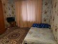 1-комнатная квартира · 30 м² · 8/15 этаж, Тлендиева 46 — Спеццон рядом. АвтоЦОН. Гостиница Бахыт. за 10 000 ₸ в Астане, Сарыарка р-н — фото 4
