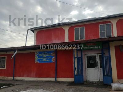 Магазины и бутики · 200 м² за 400 000 〒 в Алматы, Алатауский р-н