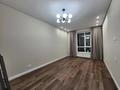 3-комнатная квартира · 91 м² · 4/9 этаж, Аль-Фараби за ~ 79.5 млн ₸ в Астане, Есильский р-н — фото 2