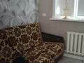 Дом · 4 комнаты · 120 м², Сатпаева 116 — Возле Пегаса за 150 000 ₸ в Баянауле — фото 8