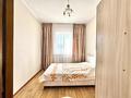 Отдельный дом · 5 комнат · 150.7 м² · 9 сот., Жана-Ауыл 11 — (район Энергетик) за 55 млн ₸ в Семее — фото 10