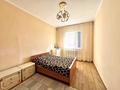 Отдельный дом · 5 комнат · 150.7 м² · 9 сот., Жана-Ауыл 11 — (район Энергетик) за 55 млн ₸ в Семее — фото 14