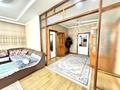 Отдельный дом · 5 комнат · 150.7 м² · 9 сот., Жана-Ауыл 11 — (район Энергетик) за 55 млн ₸ в Семее — фото 18