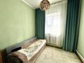 Отдельный дом · 5 комнат · 150.7 м² · 9 сот., Жана-Ауыл 11 — (район Энергетик) за 55 млн ₸ в Семее — фото 9