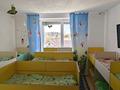 Отдельный дом · 18 комнат · 800 м² · 10 сот., Ардагерлер 24 за 185 млн ₸ в Астане, Сарыарка р-н — фото 17