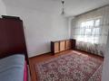 Отдельный дом · 7 комнат · 150 м² · 6 сот., Плеханова за 22 млн ₸ в Таразе — фото 5