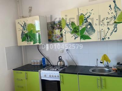 3-комнатная квартира · 72 м² · 4/5 этаж, Левый берег 53 за 150 000 〒 в 