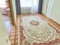 2-бөлмелі пәтер · 44 м² · 3/4 қабат, Ауэзова 45, бағасы: 16.8 млн ₸ в Астане, Сарыарка р-н — фото 6