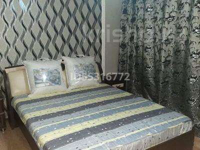 3-комнатная квартира · 66 м² · 1/10 этаж, Толе би за 160 000 〒 в Таразе