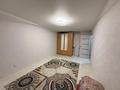 1-комнатная квартира · 31.6 м² · 3/5 этаж, 9-й микрорайон за 16.9 млн ₸ в Костанае