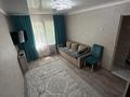 2-комнатная квартира · 42.7 м² · 1/5 этаж, Старый город, Карасай батыра за 13 млн ₸ в Актобе — фото 20