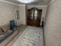 2-комнатная квартира · 42.7 м² · 1/5 этаж, Старый город, Карасай батыра за 13 млн ₸ в Актобе — фото 21