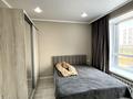 1-комнатная квартира · 46.1 м² · 2/6 этаж, И.Есенберлина 11/4 за 27 млн ₸ в Усть-Каменогорске — фото 19