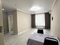 1-комнатная квартира · 46.1 м² · 2/6 этаж, И.Есенберлина 11/4 за 27 млн ₸ в Усть-Каменогорске — фото 7