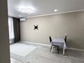 1-комнатная квартира · 46.1 м² · 2/6 этаж, И.Есенберлина 11/4 за 27 млн ₸ в Усть-Каменогорске — фото 8