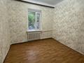 Жеке үй · 3 бөлме · 80 м², Жастар 11 — Леонова, бағасы: 130 000 ₸ в Талгаре — фото 5