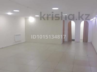 Свободное назначение · 70 м² за 300 000 ₸ в Сатпаев