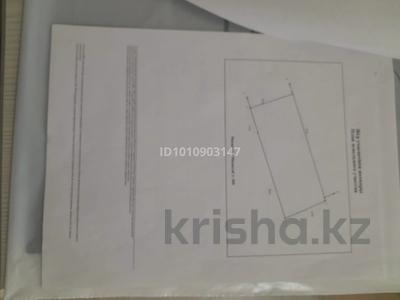 Участок · 10 соток, Беделбаева 66л — Мечеть за 10 млн 〒 в Али