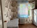 1-бөлмелі пәтер · 33.9 м² · 4/5 қабат, Свободы 5, бағасы: 11 млн ₸ в Усть-Каменогорске — фото 4