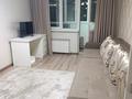 1-бөлмелі пәтер · 41 м² · 4/12 қабат, Егизбаева 7/19, бағасы: 300 000 ₸ в Алматы, Бостандыкский р-н