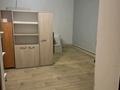 Еркін · 61.6 м², бағасы: 17 млн ₸ в Астане, Сарайшык р-н — фото 2