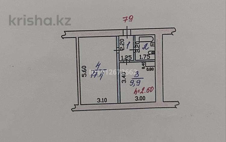 1-бөлмелі пәтер · 33.8 м² · 2/5 қабат, Жансугурова 173/175, бағасы: 15 млн ₸ в Талдыкоргане — фото 2