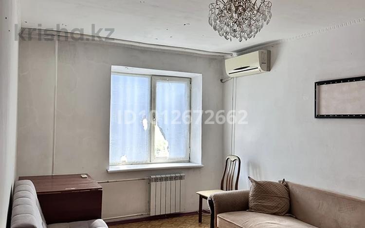 1-комнатная квартира, 34 м²