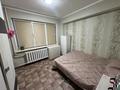 4-бөлмелі пәтер · 68 м² · 2/5 қабат, 30 гвардейской дивизии — ВКГУ, бағасы: 200 000 ₸ в Усть-Каменогорске, Ульбинский — фото 8