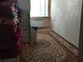 2-комнатная квартира · 45.3 м² · 4/5 этаж, 3 микрорайон за 8.5 млн ₸ в Абай — фото 2