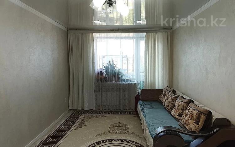 2-комнатная квартира · 45.3 м² · 4/5 этаж, 3 микрорайон за 8.5 млн ₸ в Абай — фото 9