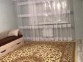 3-комнатная квартира · 82 м² · 4/5 этаж, мкр Береке за 280 000 ₸ в Атырау — фото 5