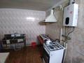 Образование · 425.4 м² за 120 млн ₸ в Шымкенте, Туран р-н — фото 8