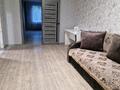 2-бөлмелі пәтер · 45 м² · 2/5 қабат, мкр Аксай-2 10, бағасы: 260 000 ₸ в Алматы, Ауэзовский р-н — фото 2