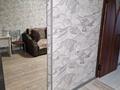 2-бөлмелі пәтер · 45 м² · 2/5 қабат, мкр Аксай-2 10, бағасы: 260 000 ₸ в Алматы, Ауэзовский р-н — фото 6